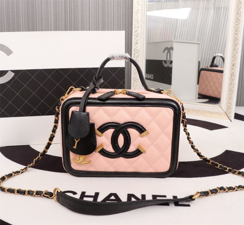 Chanel Cosmetic Bags